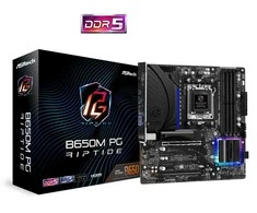 Pagrindinė plokštė ASRock B650M PG Riptide, AM5, DDR5