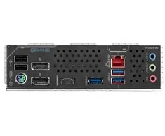 Pagrindinė plokštė GIGABYTE Z890M GAMING X