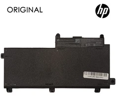 Pakaitinė baterija HP CI03XL, 3930mAh