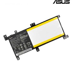 Pakaitinė kompiuterio Baterija Asus C21n1509, 5000mah, Original