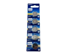 Philips CR2016 baterijos 5 vnt.