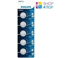 Philips CR2025 baterijos 5 vnt.