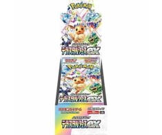 The Pokemon Pokemon TCG - Scarlet &amp; Violet - Terastal Festival Booster Ekranas (10 Packs) | JP