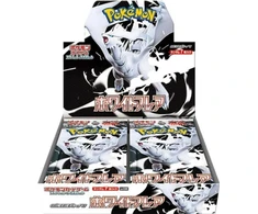 Prekybos kortelių žaidimo plėtros paketas - Pokémon TCG Scarlet and Violet plėtros rinkinys (japonų, 20 pakuočių)