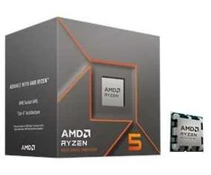 Procesorius - AMD Ryzen 5 8400F 4,2 GHz 16 MB L3 (Box)