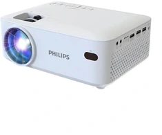 Projektorius - Philips N-100 Mini Projektorius 800x480, 65 Colių, Baltas