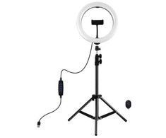 Puluz LED žiedinė lempa 26cm