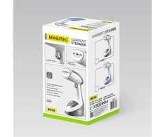 Clothes garintuvas 1600W Maestro MR-356-Pilkas