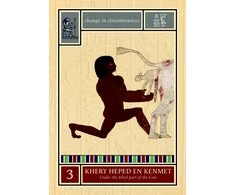 Rockpool Publishing Egyptian Star Oracle Kortos