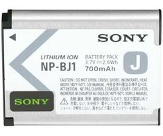 Sony NP-BJ1