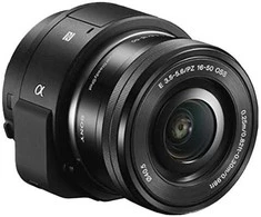 Sony UMC-R10C + E PZ 16-50mm F3.5-5.6 OSS (Juodas) (Baltas box) (Be baterijos)
