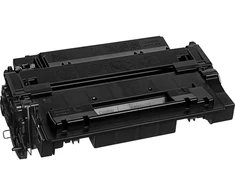 Tonerio Kasetė - Canon Kasetė 724 Puslapių Išeiga Juoda