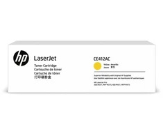 Spausdintuvas Tonerio Kasetė - HP 305A Geltona, Puslapių Išeiga Iki 2,600 Puslapių