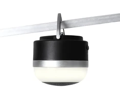 Stovyklavimo Lempa - Mactronic Beambox ACL0041, 160 Liumenų, Bluetooth Garsiakalbis, Atsparus Vandeniui