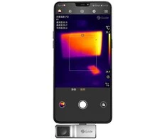 Guide Sensmart MAA thermal imaging camera Vanadium Oxide Uncooled Focal Plane Arrays Juodas 120 x 90 pikselių
