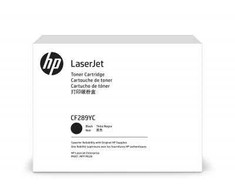 Tonerio kasetė - HP 507Y CE400YC 5500 puslapių juoda