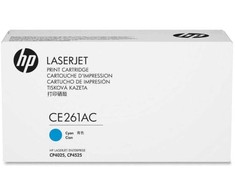 Hewlett Packard (HP) Tonerio Kasetė - HP 648A CE261AC 11000 Puslapių Mėlyna