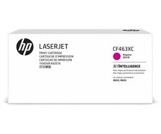 Hewlett Packard (HP) Tonerio kasetė - HP 656X didelio našumo magenta (HP, CF463XC, 22000 puslapių)