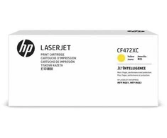 Hewlett Packard (HP) Tonerio kasetė - HP 657X didelio našumo CF472XC 23700 puslapių geltona