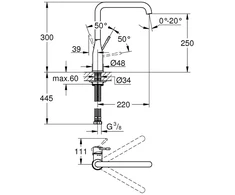 Grohe virtuves izlietnes maisītājs Essence, supersteel