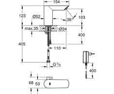 Grohe Bau Cosmo E maišytuvas infra-red eltric 100-230 V, chromas