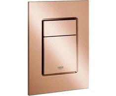 Grohe Skate Cosmo S wc praustuvas 130x172 mm, šiltas saulėlydis