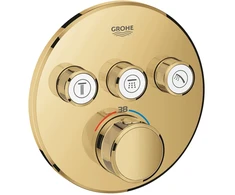 Grohe Virštinkinė maišytuvo SmartControl dalis, 3 valdikliai, spalva cool sunrise
