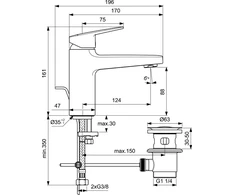 Ideal Standard Ceraplan H90 paaukštintas praustuvo maišytuvas su metaliniu dugno vožtuvu, chromas