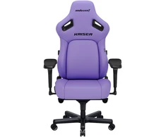 Žaidimų kėdė AndaSeat Kaiser 4 XL, violetinės spalvos, medžiaga: eko oda
