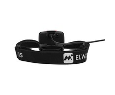 Elwis Lighting Prožektorius Elwis Catch 430lm