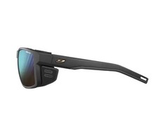 JLB Prancūzija Akiniai Julbo Shield juodas Reactive 2-4