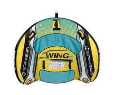 Vokietija Spinera Wing 2