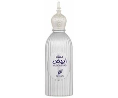Afnan Musk Abiyad EDP parfumuotas vanduo unisex, 100 ml