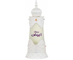 Afnan Musk Abiyad Aliejiniai Kvepalai UNISEX (Vyrams ir Moterims) 20ml