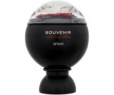 Afnan Souvenir Blooming Bliss EDP parfumuotas vanduo moterims, 100 ml