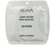 "Ahava pRetinol" lakštinė kaukė