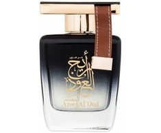 Al Haramain Areej Al Oud