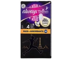 Always VISADA ULTRAPLAT SAUGI NAKTIS 2X5