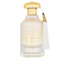 Ard Al Zaafaran Fakhar Al Oud The Baltas Oud EDP kvepalai vyrams, 100 ml
