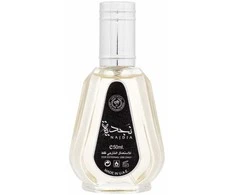 Ard Al Zaafaran Najdia EDP parfumuotas vanduo unisex, 50 ml