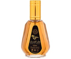 Ard Al Zaafaran Qaed Al Fursan EDP parfumuotas vanduo unisex, 50 ml