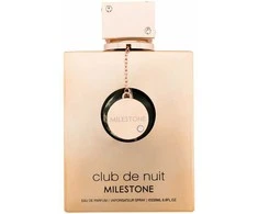Armaf Club de Nuit Milestone EDP parfumuotas vanduo unisex, 200 ml