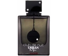 Armaf Club de Nuit Urban Eliksyras EDP parfumuotas vanduo vyrams, 105 ml