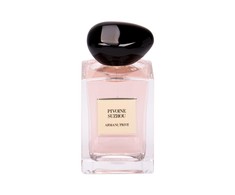 Armani Privé Pivoine Suzhou