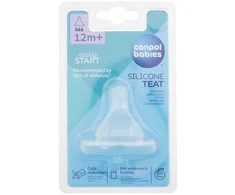 CANPOL BABIES žindukas silikoninis greitas EASYSTART, 12 mėn+, 21/722