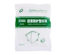 Chundu Medical Products KN95, 5 pc