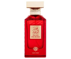 Dar El Ward Palais Des Roses EDP parfumuotas vanduo unisex, 100 ml