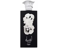 Lattafa Ansaam Sidabrinis EDP parfumuotas vanduo, 100 ml