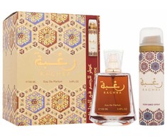 Lattafa Raghba EDP 100 ml