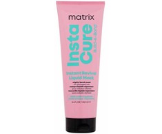 Matrix Instacure Build-A-Bond, 250 ml